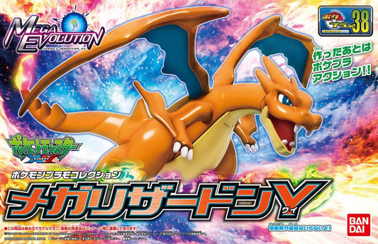 Pokepla Kit: Mega Charizard Y