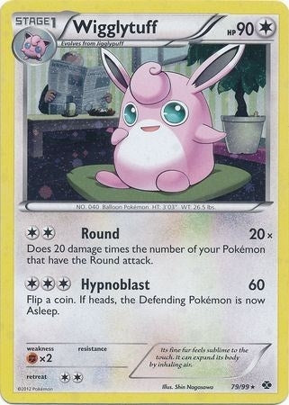 Image for Wigglytuff - 79/99 (Cosmos Holo) (079/099) (BLE) - Pokemon