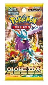 Pokemon TCG: Wild Force (Korean) Booster Pack