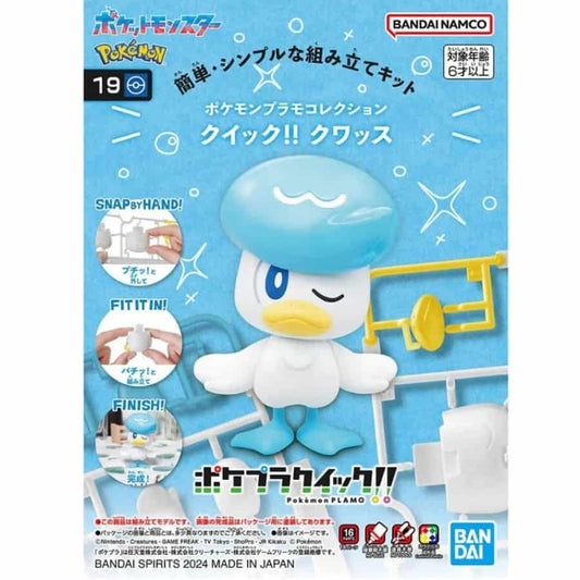 Pokepla Kit: Quaxly
