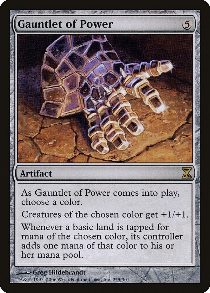 Gauntlet of Power (255) (TSP)