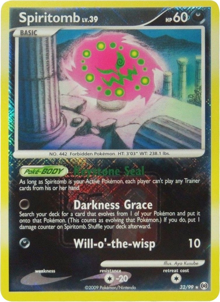 Image for Spiritomb - 32/99 (League Promo) (032/099) (PR) - Pokemon