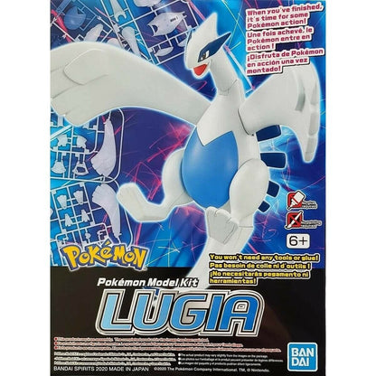 Pokepla Kit: Lugia