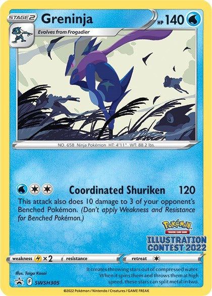 Image for Greninja (Illustration Contest 2022) (SWSH305) (SWSD) - Pokemon