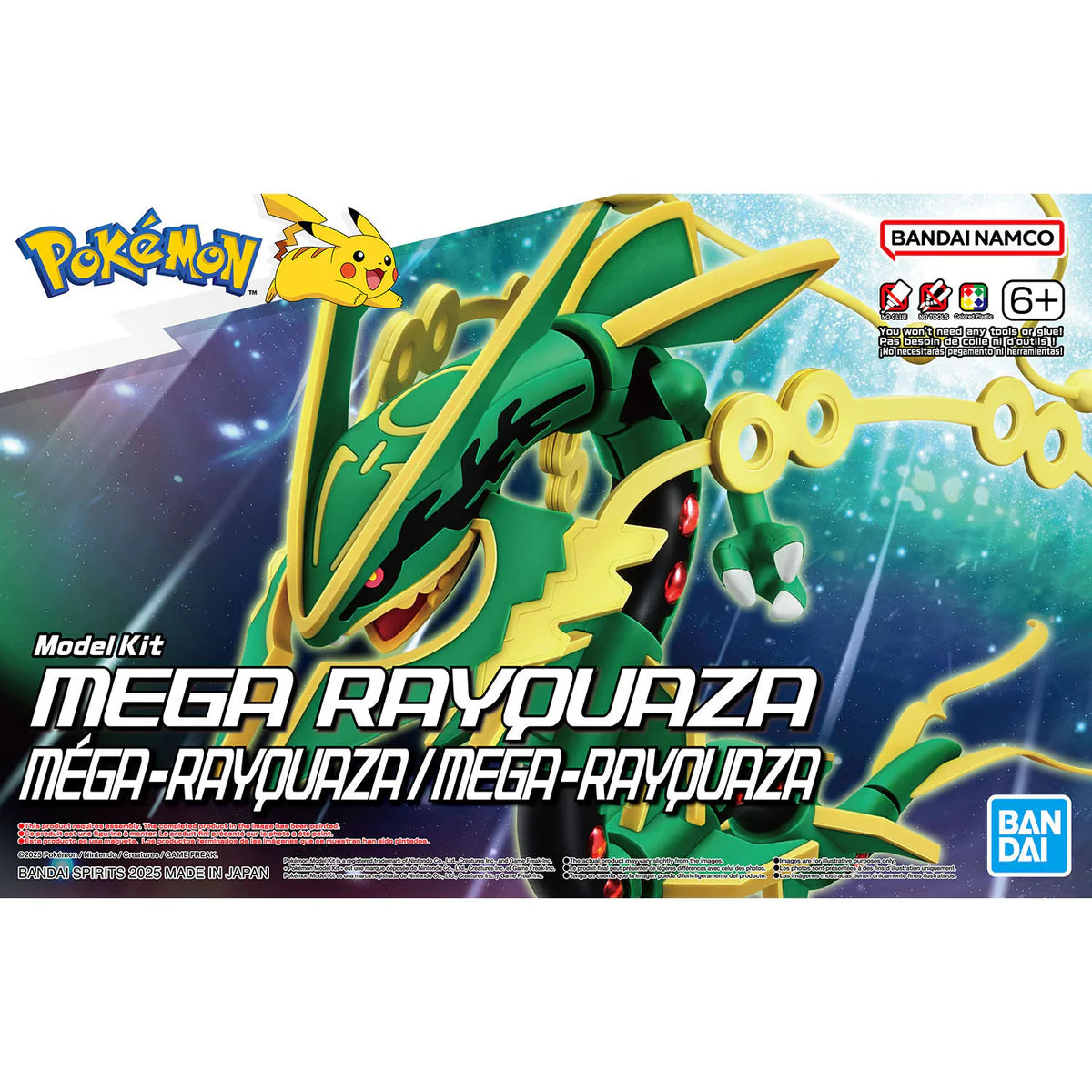 Pokepla Kit: Mega Rayquaza