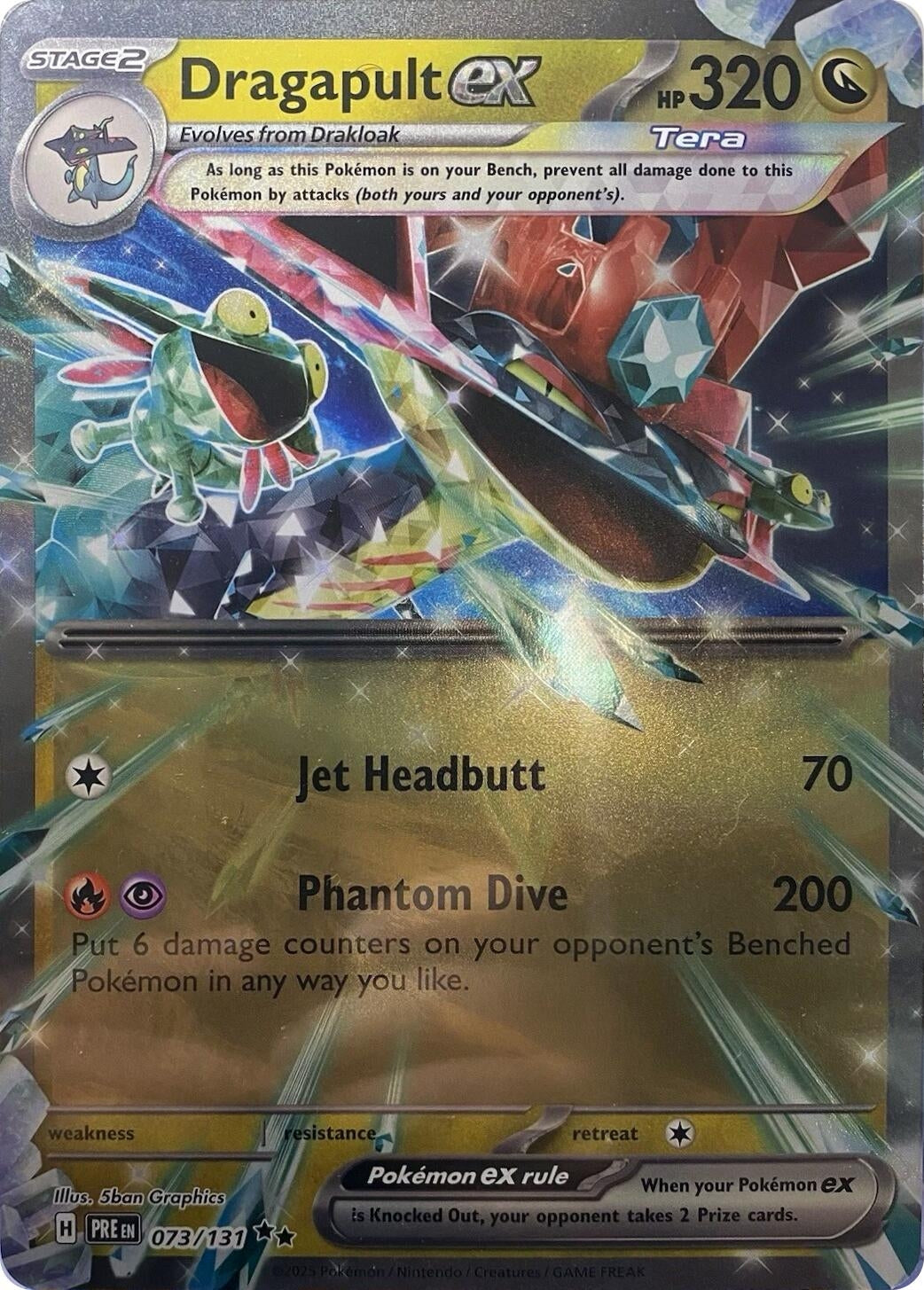 Image for Dragapult ex (073/131) (PR) - Pokemon