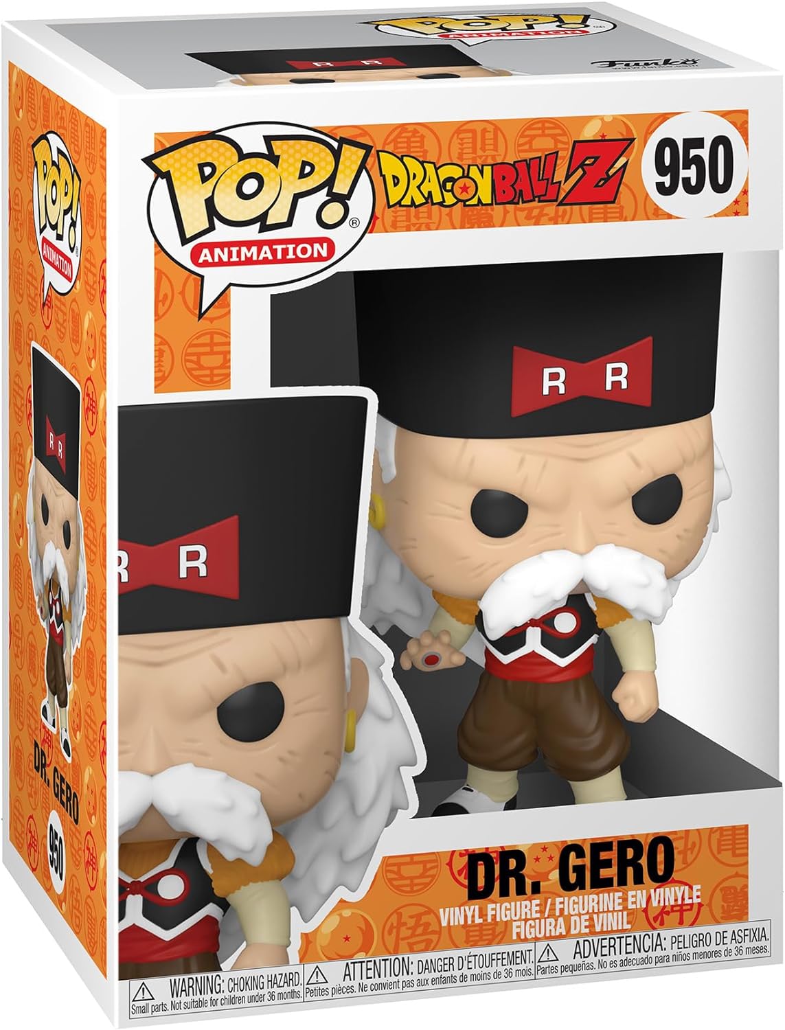 Funko Pop! Animation: Dragon Ball Z - Dr. Gero #950 [Damaged Box]