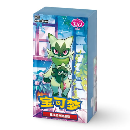 Pokemon TCG: Gem Pack Vol. 5 Booster Box