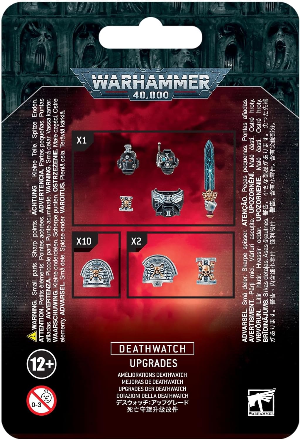 Warhammer 40k - Deathwatch Upgrades
