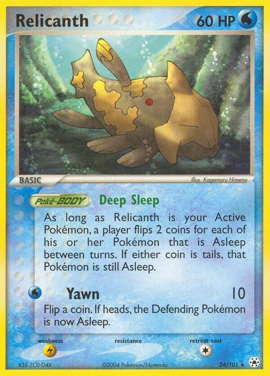 Image for Relicanth (24/101) (HL) - Pokemon