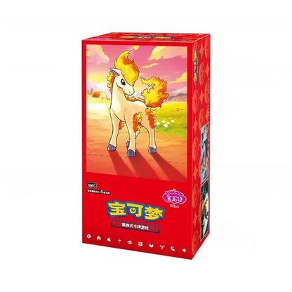 Pokemon TCG: Gem Pack Vol. 4 Booster Box
