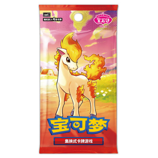 Pokemon TCG: Gem Pack Vol. 4 Booster Pack
