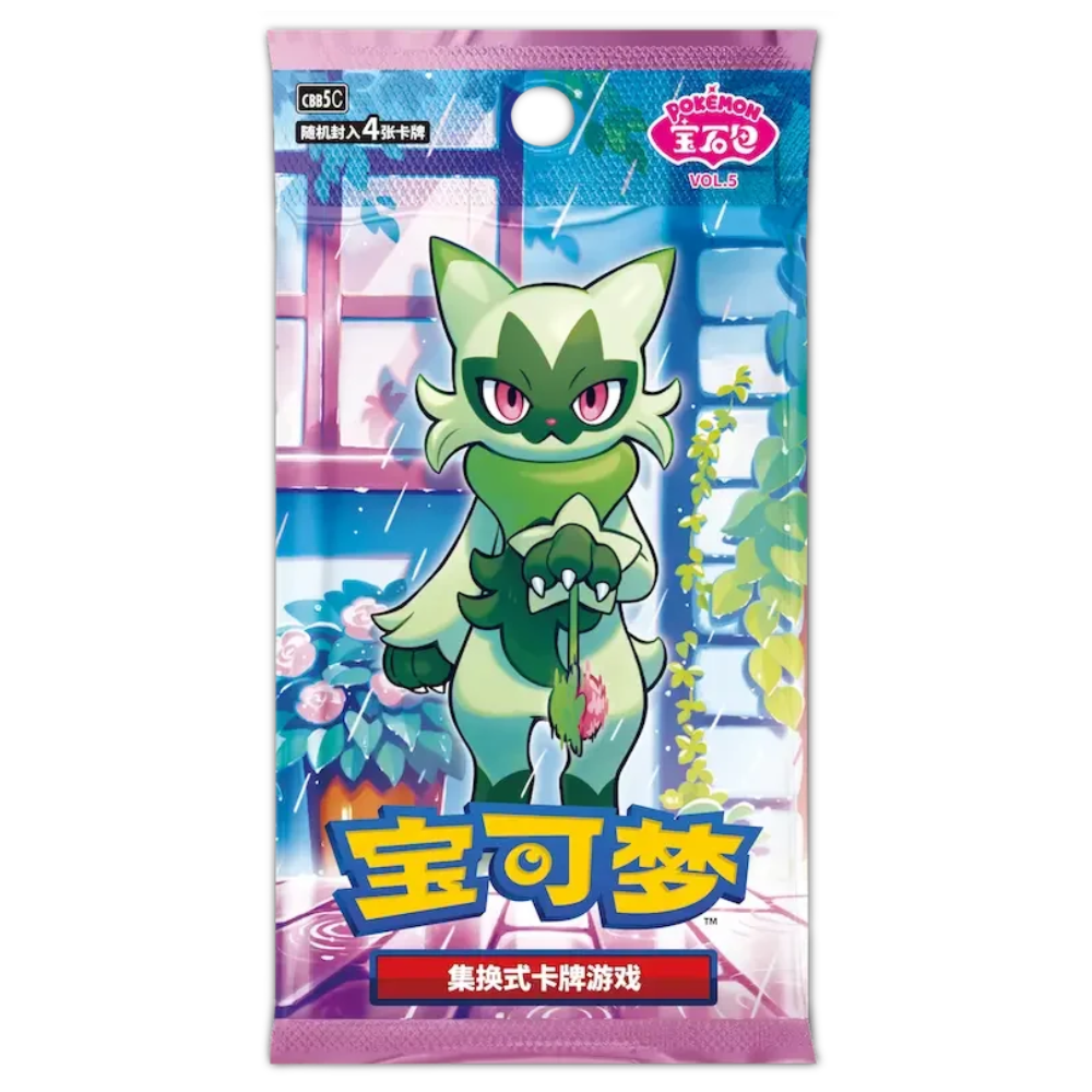 Pokemon TCG: Gem Pack Vol. 5 Booster Pack