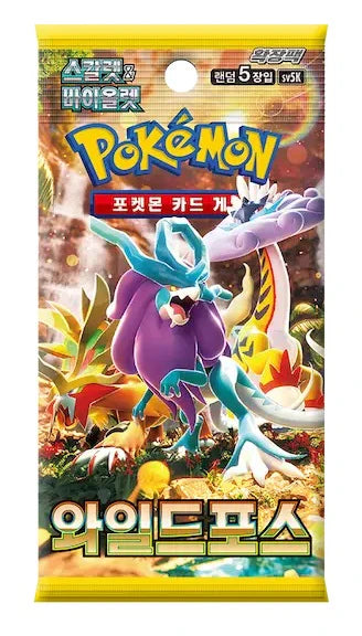 Pokemon TCG: Wild Force (Korean) Booster Pack