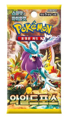 Pokemon TCG: Wild Force (Korean) Booster Pack