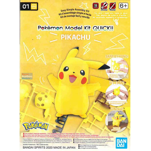 Pokepla Kit: Pikachu
