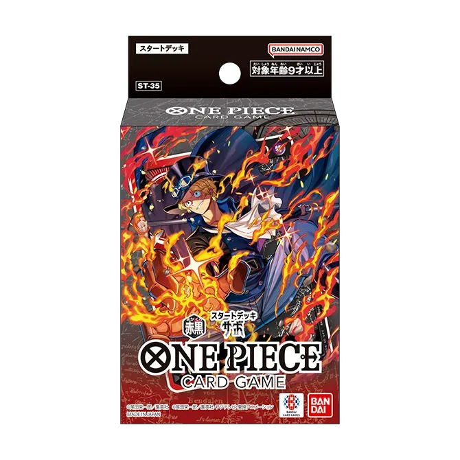 One Piece Card Game - STARTER DECK -Red/Black Sabo- [ST-35]