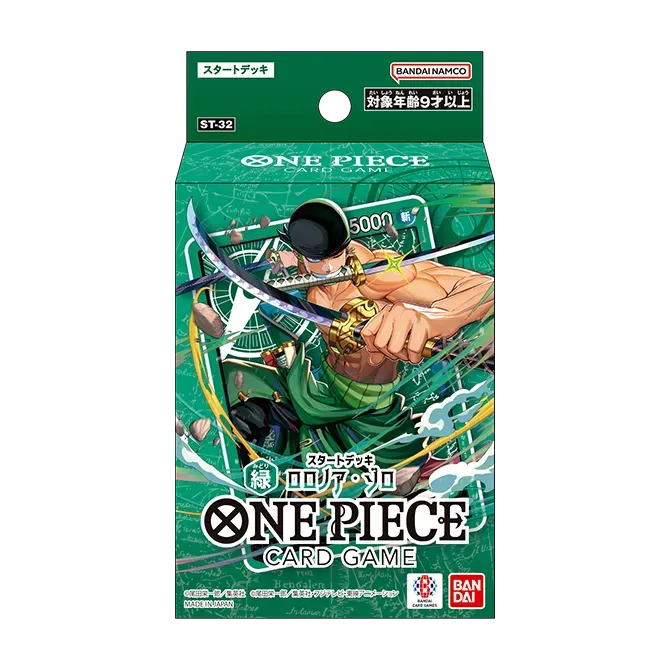One Piece Card Game - STARTER DECK -Green Roronoa Zoro- [ST-32]