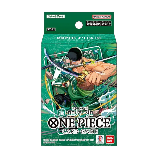 One Piece Card Game - STARTER DECK -Green Roronoa Zoro- [ST-32]