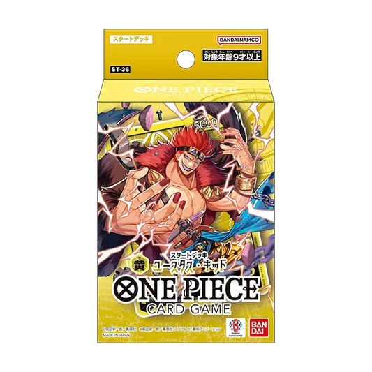 One Piece Card Game - STARTER DECK -Yellow Eustass"Captain"Kid- [ST-36]