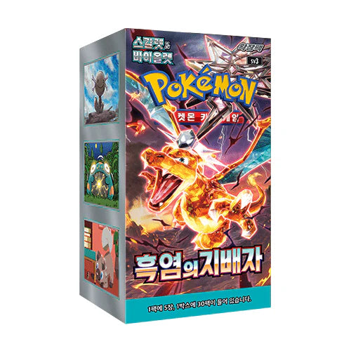 Pokemon TCG: Obsidian Flames (Korean) Booster Box